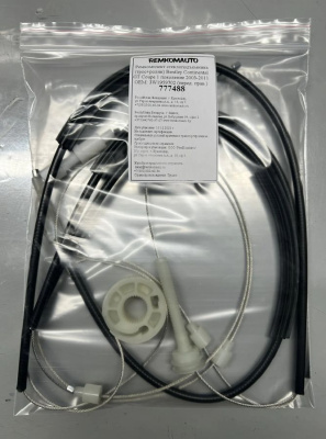 Ремкомплект ст-ка Bentley Continental GT Coupe 2003-2011 ОЕМ: 3W1959702 (перед. прав.) 777488