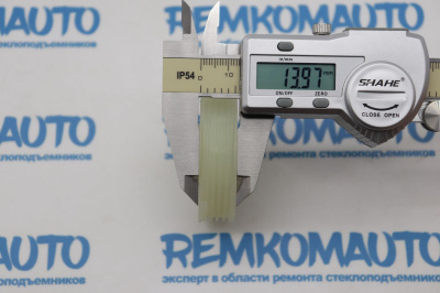 Ролик стеклоподъёмника (катушка стеклоподъемника) 770188