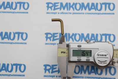 Фиксатор для опрессовки тросов (4x36/1.7) 771911