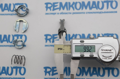 Ремкомплект личинки замка двери BMW X5 E53 (перед. прав.) 771713