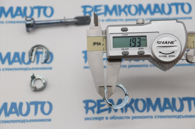 Ремкомплект личинки замка двери Volkswagen Polo 770266