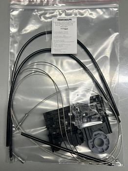 Ремкомплект ст-ка Land Rover Range Rover (L405) 4 пок. 2012-2022 ОЕM:CK5223201AK (перед.прав) 777569