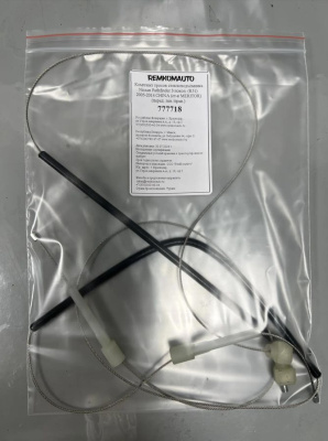Комплект тросов ст-ка Nissan Pathfinder 3 покол. 2005-2014 (R51) CHINA (ст-к MERITOR) (перед) 777718