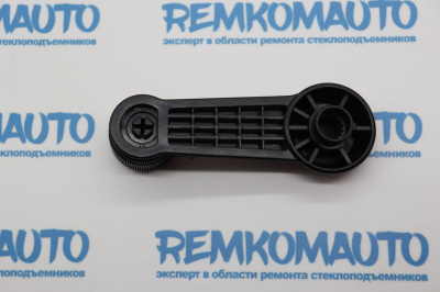 Ручка открывания стекла универсальная 772820