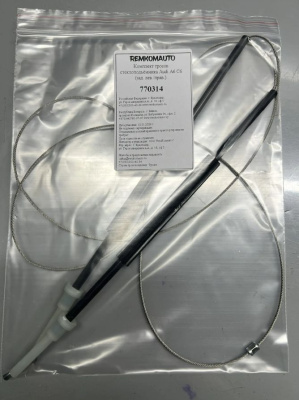 Комплект тросов стеклоподъёмника Audi A6 C6 (зад. лев./прав.) 770314