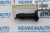 Кронштейн бокового зеркала двери Peugeot 3008/5008/Renault Kadjar 772851