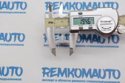 Фиксатор стекла стеклоподъёмника 770538