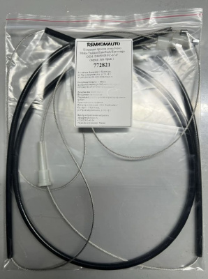 Комплект тросов ст-ка Iveco Stralis/Trakker/EuroTech/Eurocargo OEM: D3059.03 FC-6747 (перед.) 772821