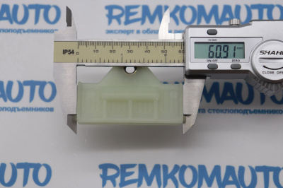 Фиксатор стекла стеклоподъёмника 776052