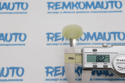 Шестерня люка крыши Citroen Berlingo/Land Rover Freelander/Toyota Auris 771487