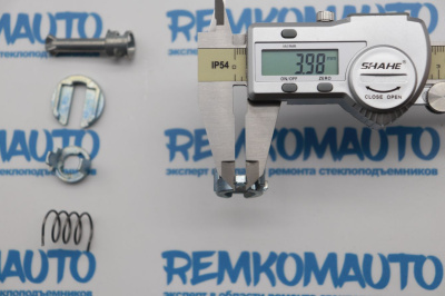 Ремкомплект личинки замка двери BMW X5 E53 (перед. прав.) 771713