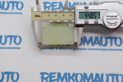 Держатель стекла (лопатка) стеклоподъёмника Hyundai ix35 2009-2015 771341