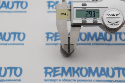 Шток личинки замка зажигания (шток контактной группы) Toyota (OEM: 78460) 772557 Шток личинки замка зажигания (шток контактной группы) Toyota (OEM: 78460) 772557