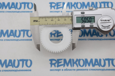 Шестерня червячной передачи электромотора стеклоподъемника 772475