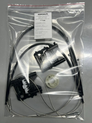 Ремкомплект ст-ка Land Rover Discovery 5 покол. 2016- (L462) OEM: HY32 23200 AA (перед. лев.) 777548