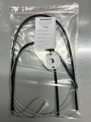Ремкомплект ст-ка (трос+ролик) VW Touareg 1/Porsche Cayenne 1 2002-2010 (перед. лев./прав.) 777043