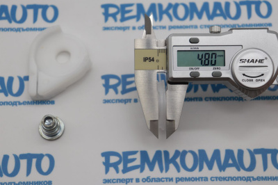 Обводной ролик стеклоподъёмника (комплект) 771143