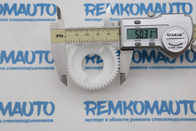 Шестерня червячной передачи электромотора стеклоподъемника 772475