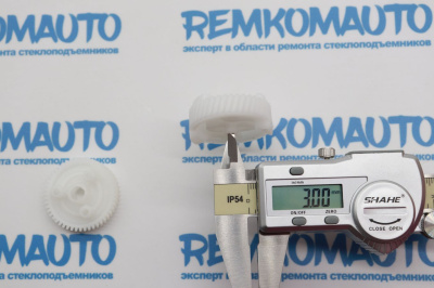 Комплект шестерен замка двери BMW (2 шт.) (перед. лев.) 771513