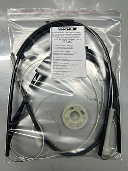 Ремкомплект ст-ка Bentley Continental GT Coupe 2003-2011 ОЕМ: 3W1959702;3W0837401 (перед.лев) 777487