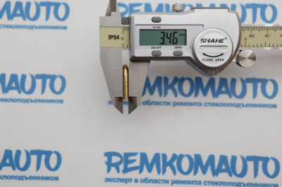 Фиксатор для опрессовки тросов (3x30.5/1.4) 771912