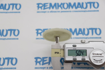 Шестерня рециркуляции отработавших газов (шестерня ЕГР (EGR)) Opel/Hyundai i20 771573