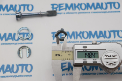 Ремкомплект личинки замка двери Volkswagen Polo 770266