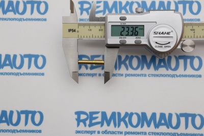 Фиксатор для опрессовки тросов (4.5x25/1.7) 771909