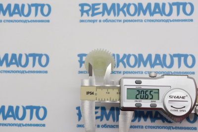 Шестерня замка двери Ford Tourneo Connect (перед. лев./прав.) 770722