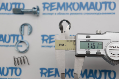 Ремкомплект личинки замка двери Audi A6 C5/Volkswagen Polo/Golf/Skoda Octavia 770269