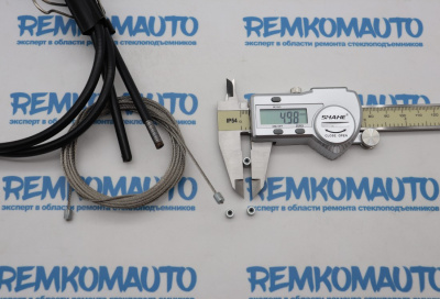 Универсальный ремкомплект троса стеклоподъёмника "Сделай сам №2" для тросов в оплетке 999012