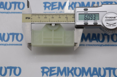 Держатель стекла (лопатка) стеклоподъёмника Hyundai Elantra/i30 776052