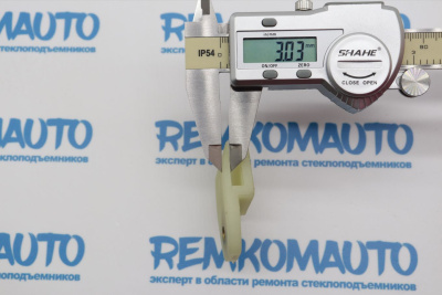 Держатель стекла (лопатка) стеклоподъёмника Mitsubishi Lancer 771190