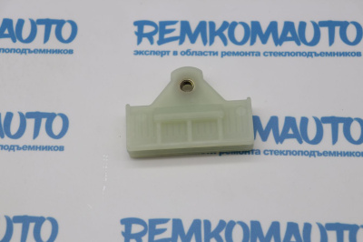 Фиксатор стекла стеклоподъёмника 776052
