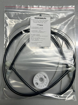 Ремкомплект стеклоподъёмника (трос+ролик) Mercedes-Benz G-Класс W463 (зад. лев.) 779464