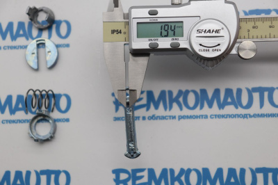 Ремкомплект личинки замка двери BMW 3-series E46 (перед. лев.) 770605