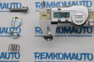 Ремкомплект личинки замка двери BMW X5 E53 (перед. прав.) 771713