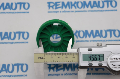 Ролик стеклоподъемника (катушка стеклоподъемника) 772305