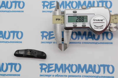 Направляющая стекла, боковой фиксатор стекла (7700784059; 7700838242; 7703072272; 7803072272) 770539