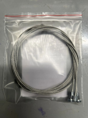 Комплект тросов ст-ка Hyundai i30 (FD) 2007-2011 хэтчб. ОЕМ: 82470-2R010 (перед. лев./прав.) 777409