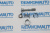 Ремкомплект личинки замка двери Volkswagen Polo 770267