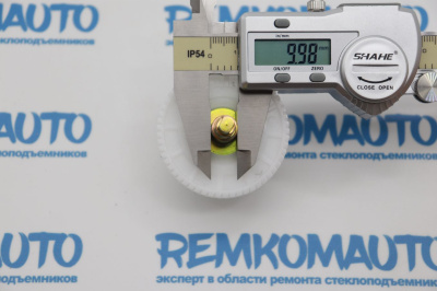 Шестерня люка крыши Peugeot 206/Renault Clio/Scenic/Modus 772655