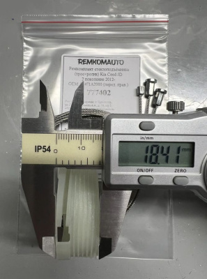 Ремкомплект ст-ка (трос+ролик) Kia Ceed JD 2 покол. 2012- ОЕМ: 82471A2000 (перед. прав.) 777402