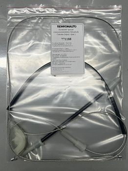 Комплект тросов стеклоподъёмника Mitsubishi Carisma (перед. прав.) 771188