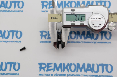 Направляющая стекла, боковой фиксатор стекла (7700784059; 7700838242; 7703072272; 7803072272) 770539