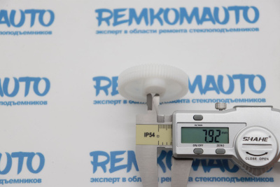 Шестерня электромотора стеклоочистителя NEW HOLLAND 772648