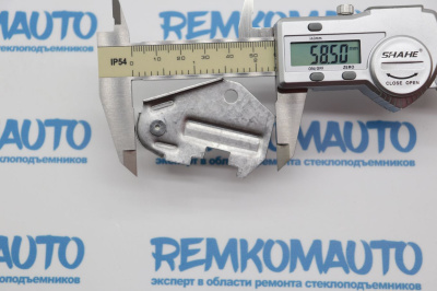 Фиксатор направляющего держателя стеклоподъёмника 770800