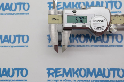 Фиксатор замка багажника Renault Clio 772295