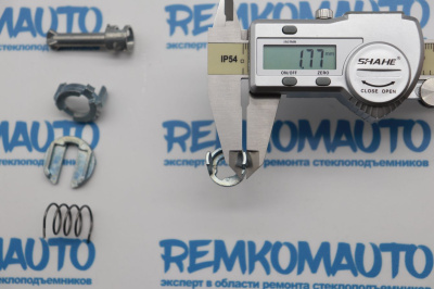 Ремкомплект личинки замка двери BMW X5 E53 (перед. прав.) 771713