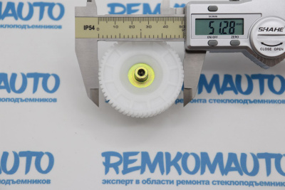 Шестерня люка крыши Peugeot 206/Renault Clio/Scenic/Modus 772655